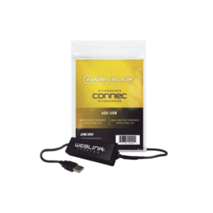 ads-usb Cable USB para configurar Interfaz ADS-ALCA