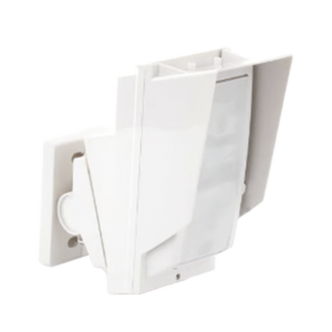 hx80n Detector de Movimiento / 100% Exterior / Cableado / Hasta 24 metros / Instalación hasta 3 metros / Compatible con cualquier panel de alarma