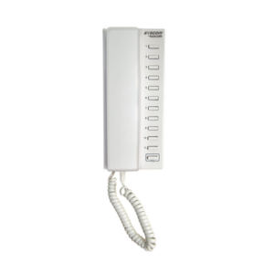 kip-611-pg Sistema de Interfón Múltiple